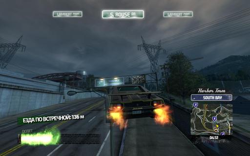 Burnout Paradise - Screenshots + Music Videos