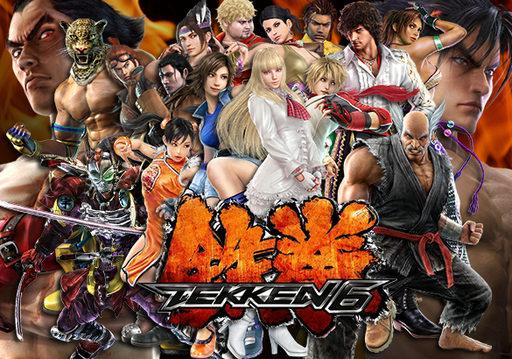 Tekken 6 Guide